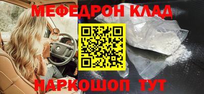 герыч Владивосток
