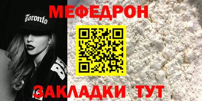 прущие крисы Вязники