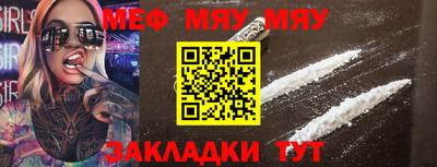 герыч Владивосток