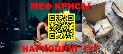 герыч Владивосток
