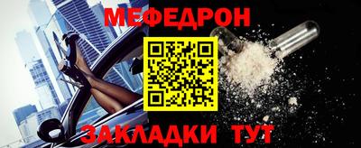 герыч Владивосток