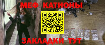 герыч Владивосток