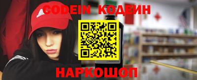 прущие крисы Вязники