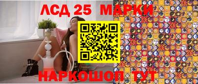 соль курить ск Вышний Волочёк