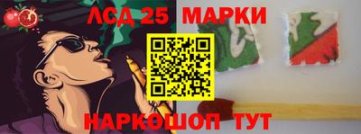 2c-b Вязьма