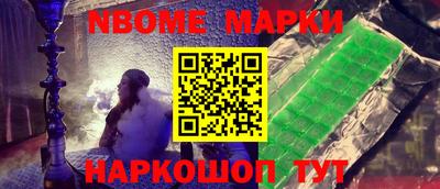 альфа пвп Владимир