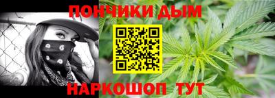 герыч Владивосток