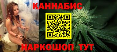 альфа пвп Владимир
