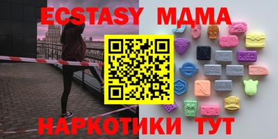 2c-b Вязьма