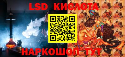 герыч Владивосток