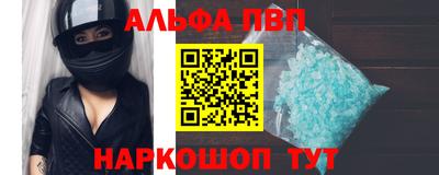 герыч Владивосток