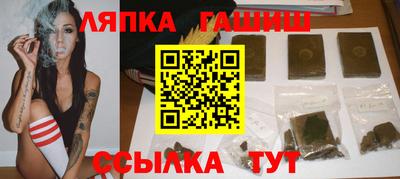 прущие крисы Вязники