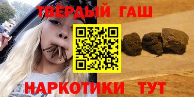 альфа пвп Владимир