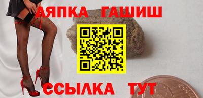 прущие крисы Вязники