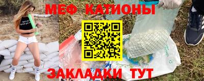 альфа пвп Владимир